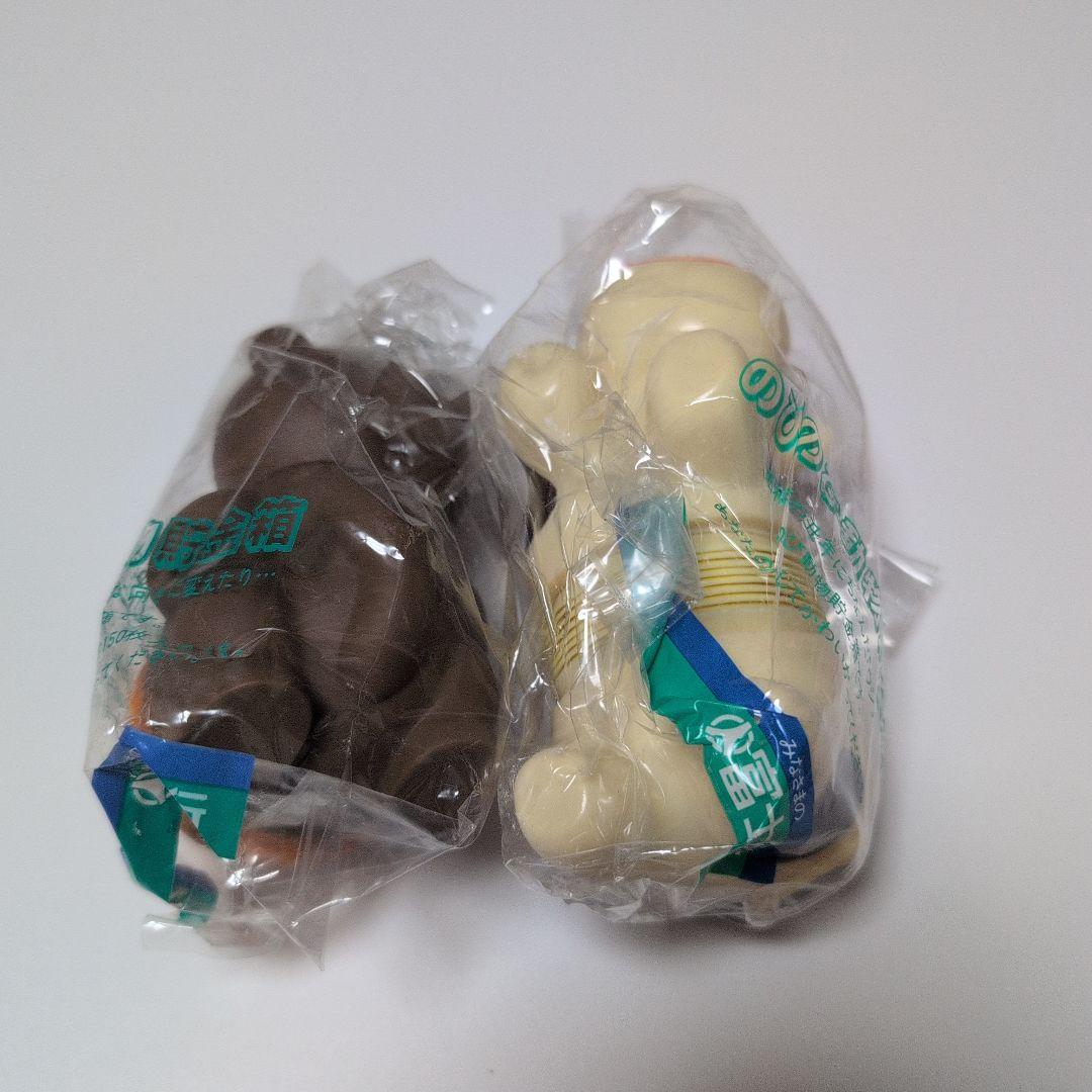 【未開封】　富士銀行 ソフビ　貯金箱　のびのび　5種　レトロ