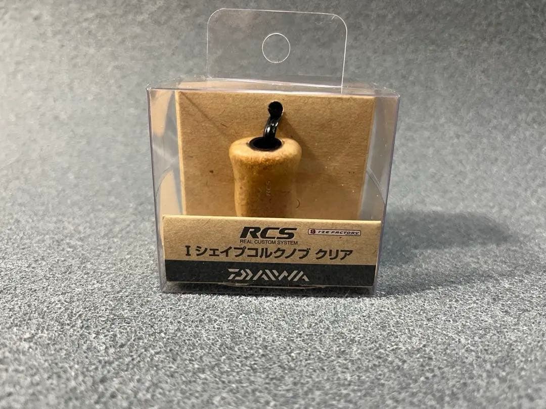 【未使用】SLPワークス LT 2500S TYPE-αスプール2 セット