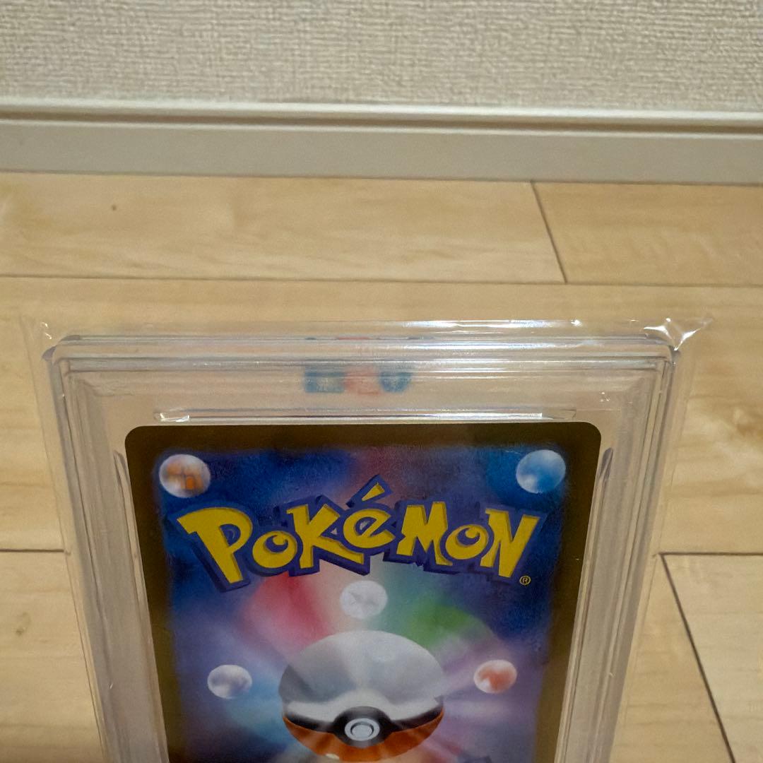 PSA10 ミュウ　SAR