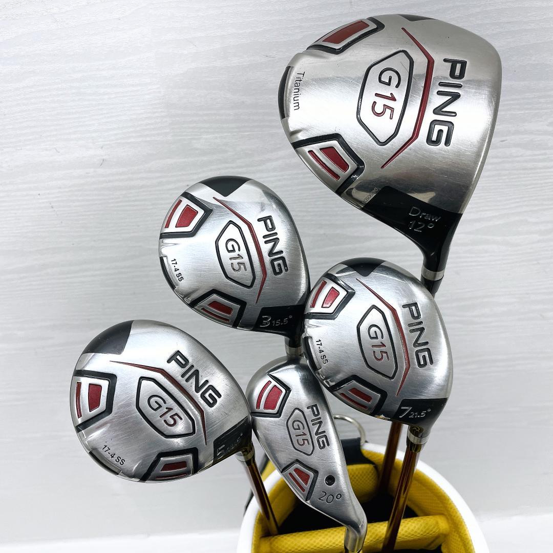 PING G15 ピン ドライバー フェアウェイウッド ユーティリティ 5本