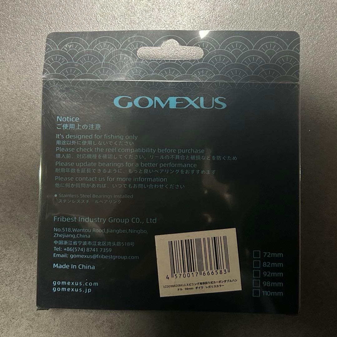 未 使 用 美 品 六角軸 ゴメクサス ダブルハンドル DAIWA 98MM