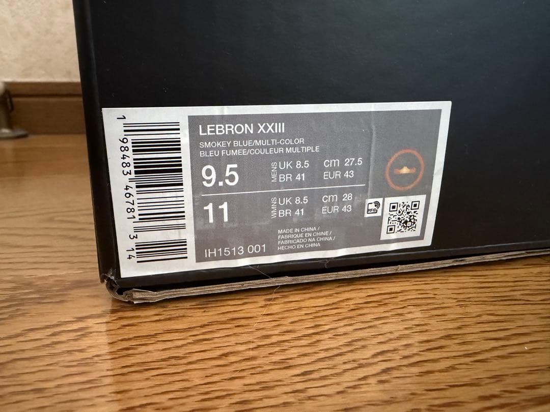 NIKE LEBRON23 Miami Twice クリアソール US9.5
