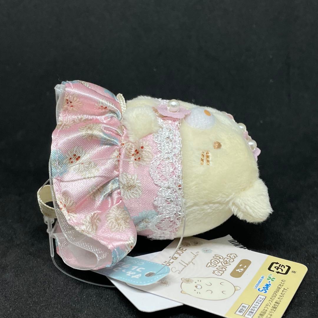 すみっコぐらし ポール&ジョー てのりぬいぐるみ ねこ