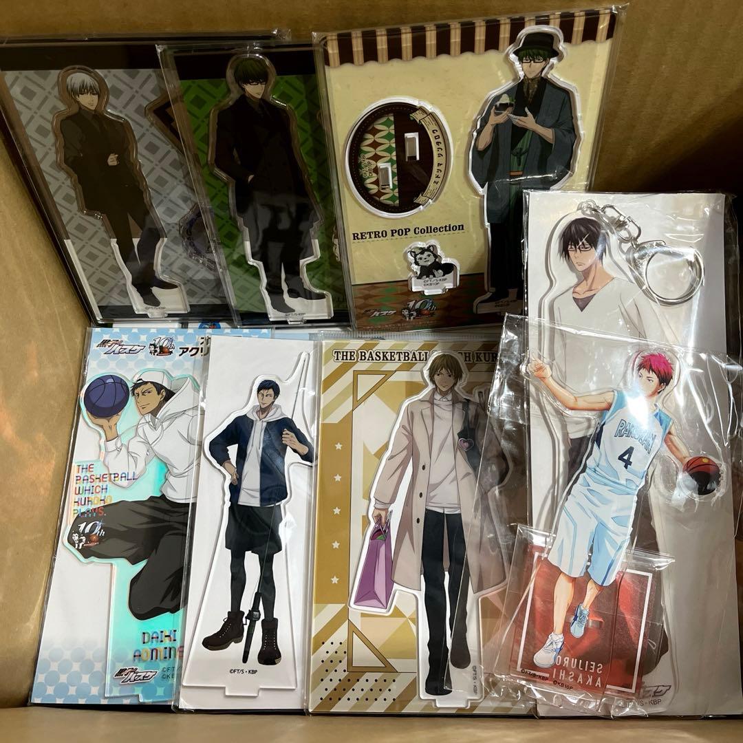 黒子のバスケ　黒バス　180点以上　グッズまとめ売り