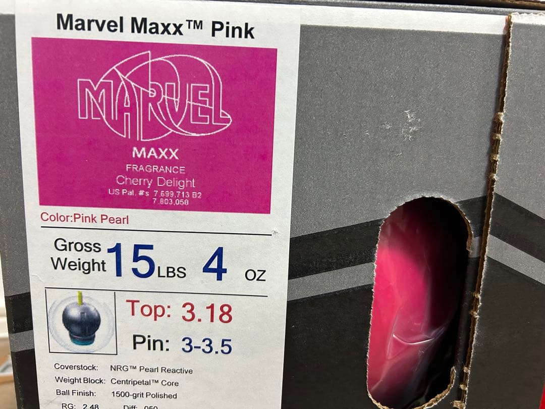 送料込み【新品】マーヴェルマックス・ピンク　ストーム　15ポンド4オンス 1