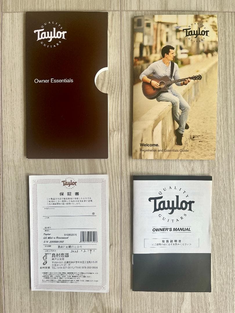 ギター GS Mini-e Rosewood