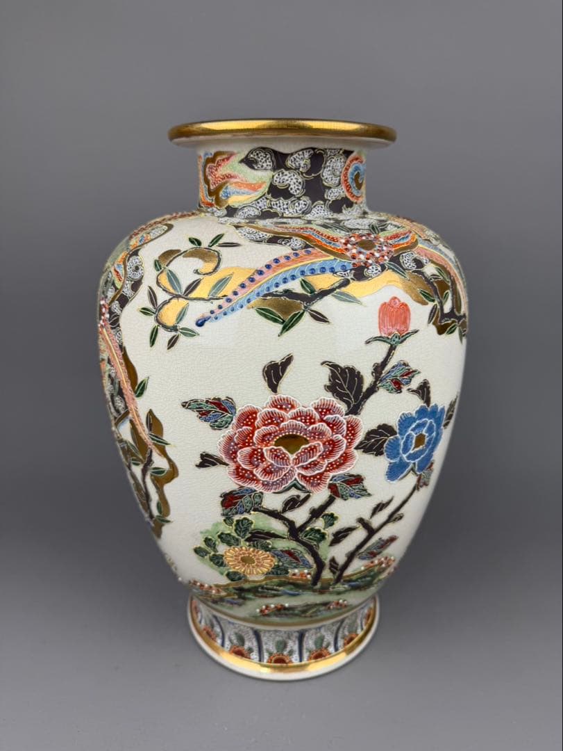 本薩摩 金欄手 色絵金彩 龍花鳥図 鳳凰図 花瓶 飾壷 彰榮 丸十字 花紋 粉彩