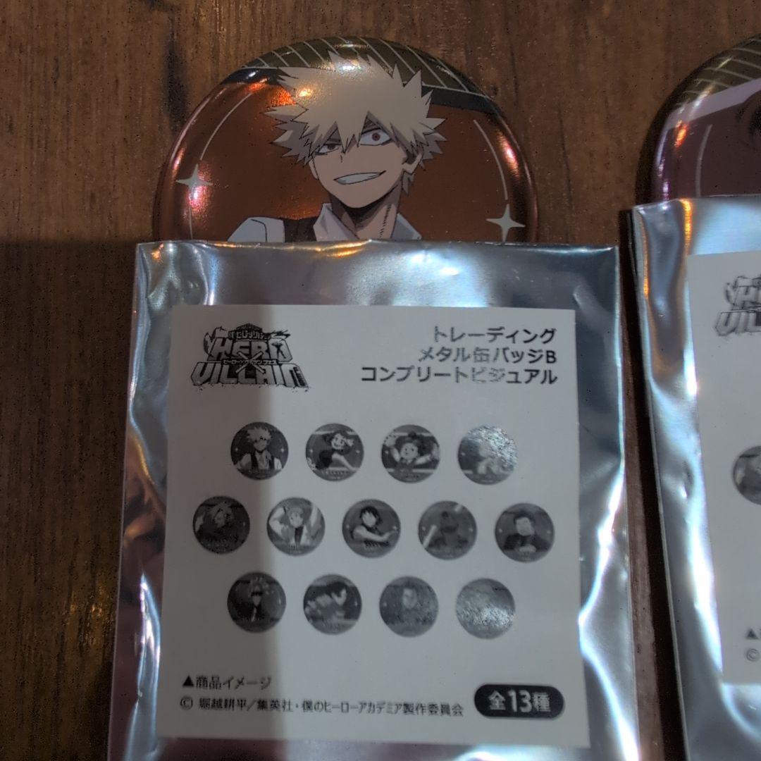 ヒロヴィラフェス　缶バッジ　缶バッジB　相澤消太　爆豪　他　９個