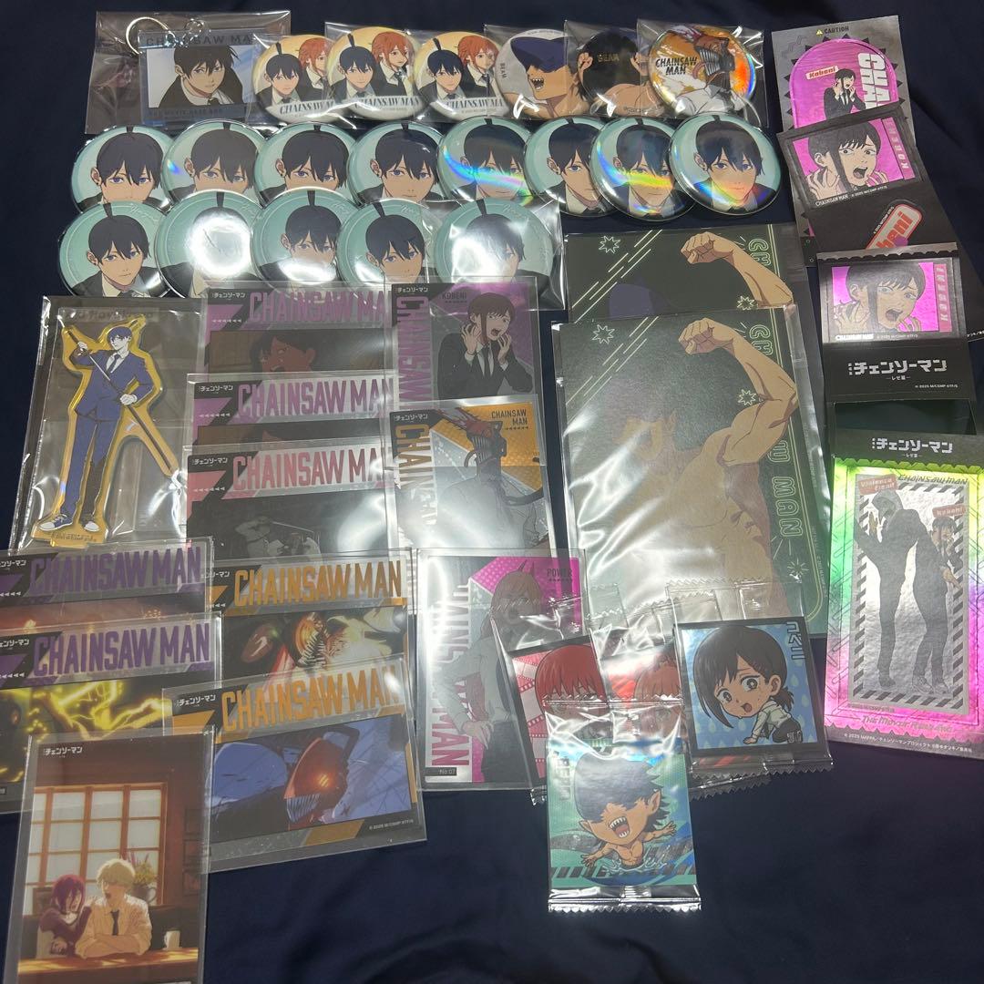チェンソーマン まとめ売り