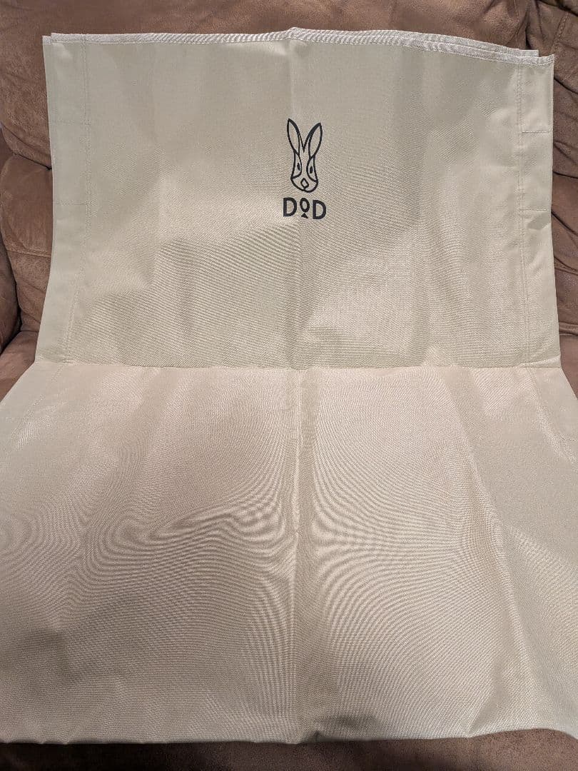 送料無料 屋外未使用 DOD バッグインベッド ベージュ