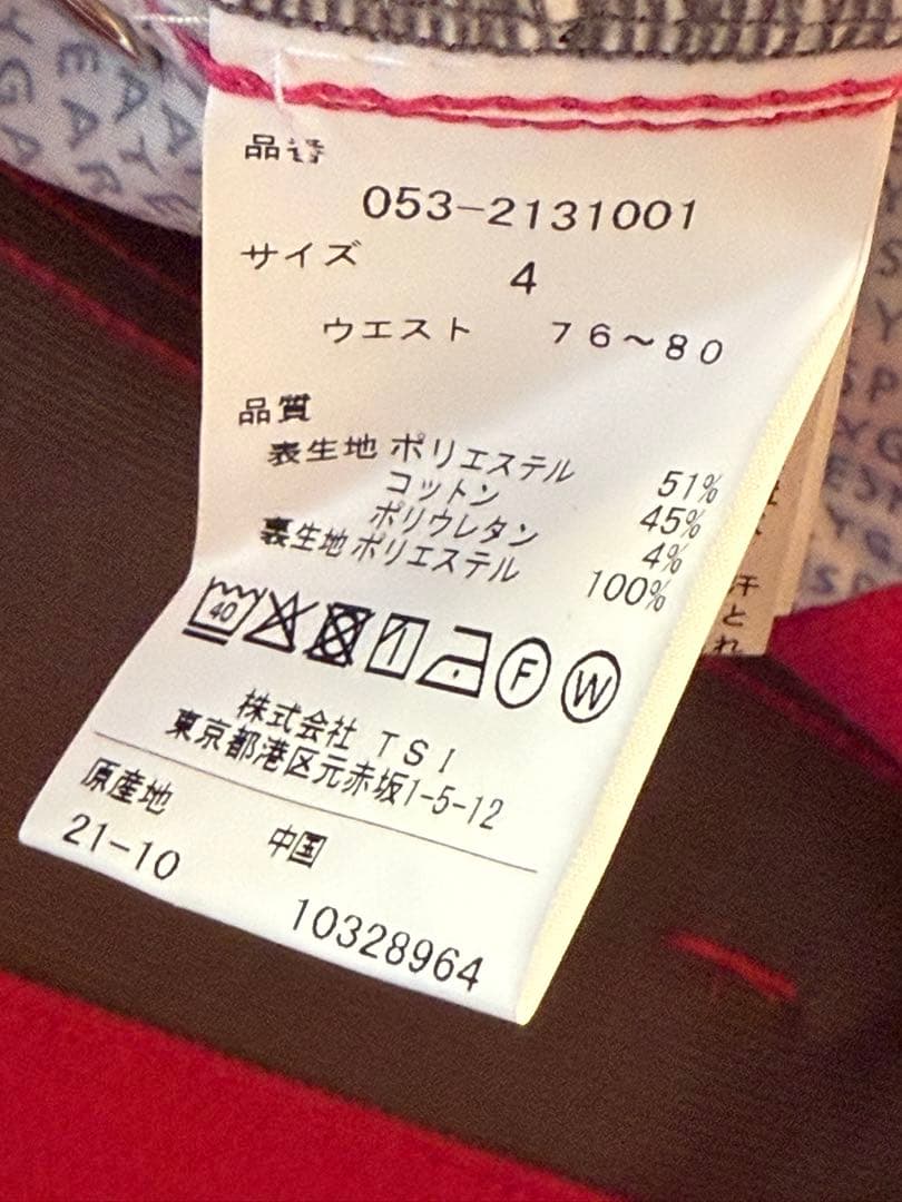 美品 PEARLY GATES ゴルフパンツ ピンク蓄熱裏地 ストレッチ　冬