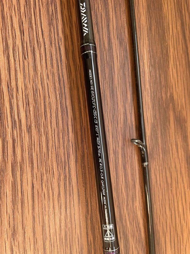 Daiwa ハートランド　6102LFS -AGS13 バスロッド