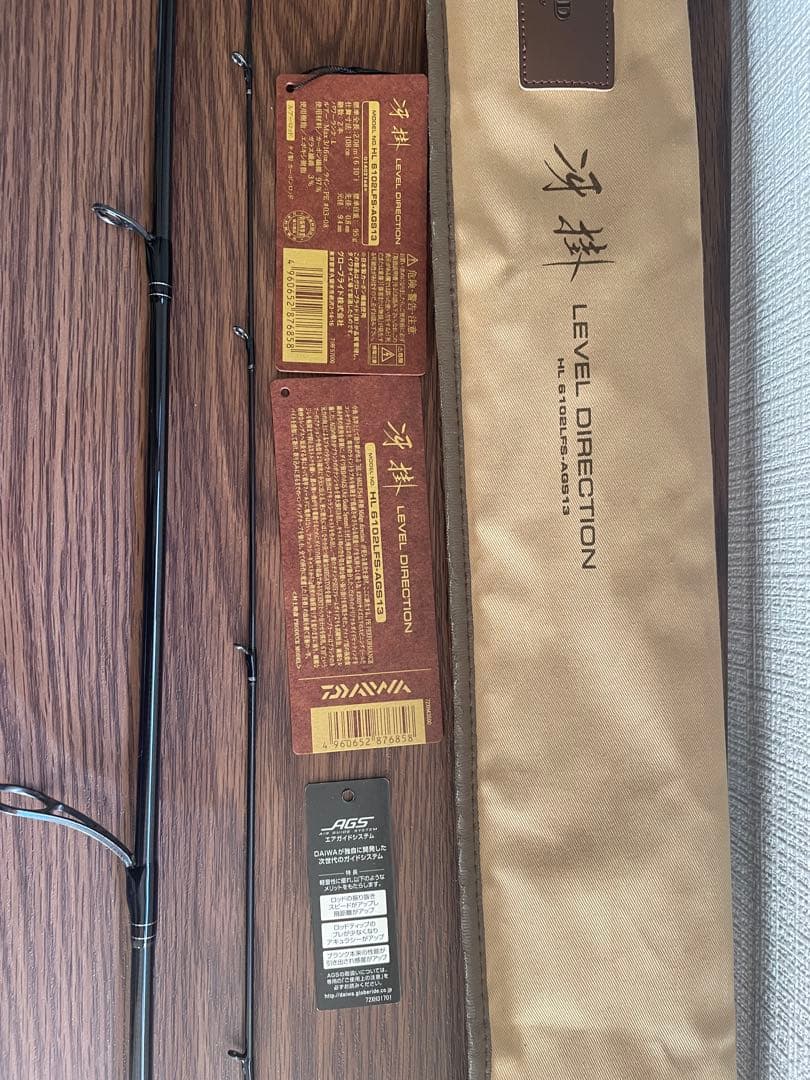 Daiwa ハートランド　6102LFS -AGS13 バスロッド