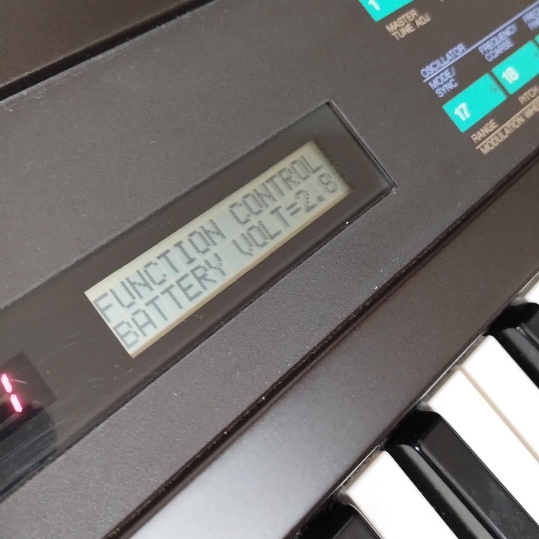 「 DX7 」YAMAHA・FM音源搭載デジタルシンセサイザー