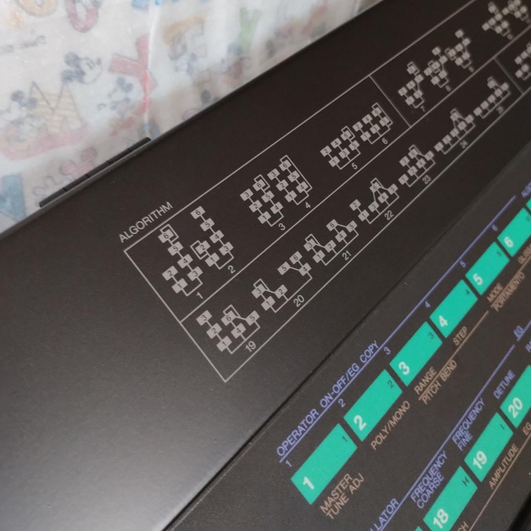「 DX7 」YAMAHA・FM音源搭載デジタルシンセサイザー