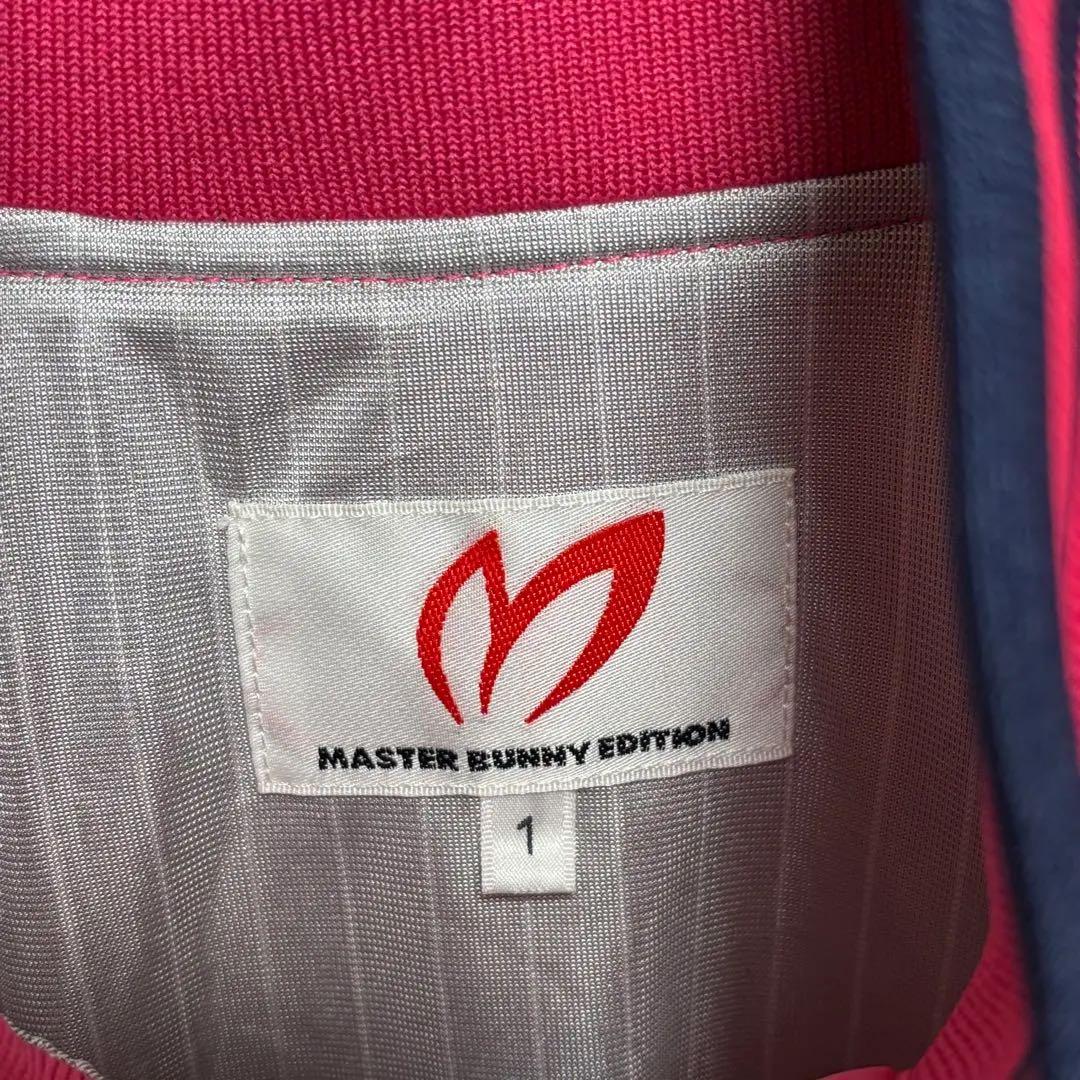 マスターバニー　MASTER BUNNY ジャケット　中綿　フルジップ　蓄熱