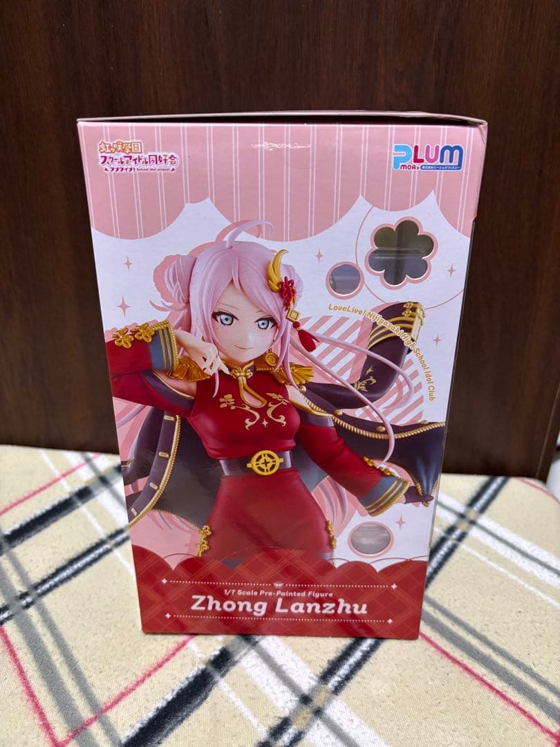 PLUM 鐘嵐珠 限定豪華版　1/7スケール　美品