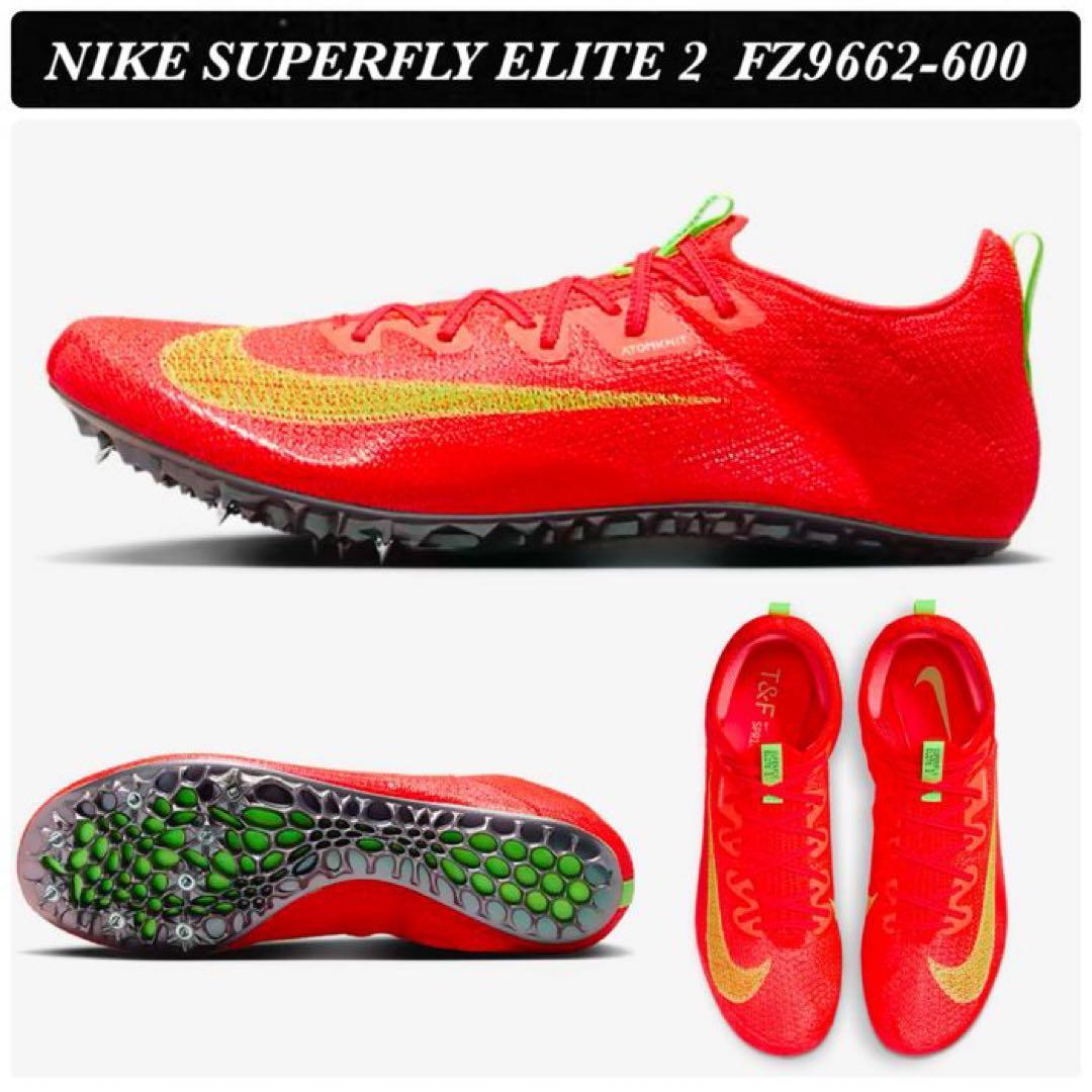 ZOOM SUPERFLY ELITE 2 FK スーパーフライ エリート 25