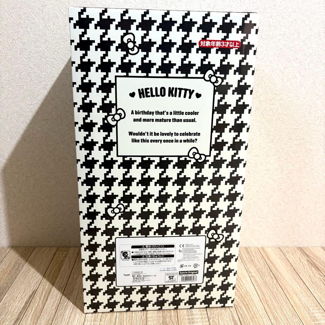 サンリオ ハローキティ バースデードール(モノクロガーリーふたごコーデ)