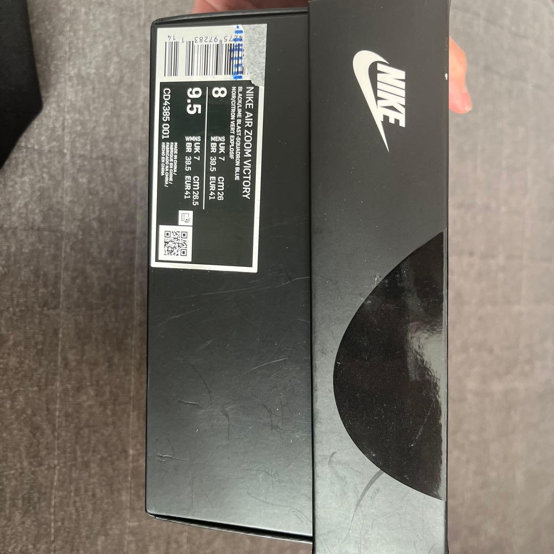 Nike Zoom ビクトリースパイクシューズ