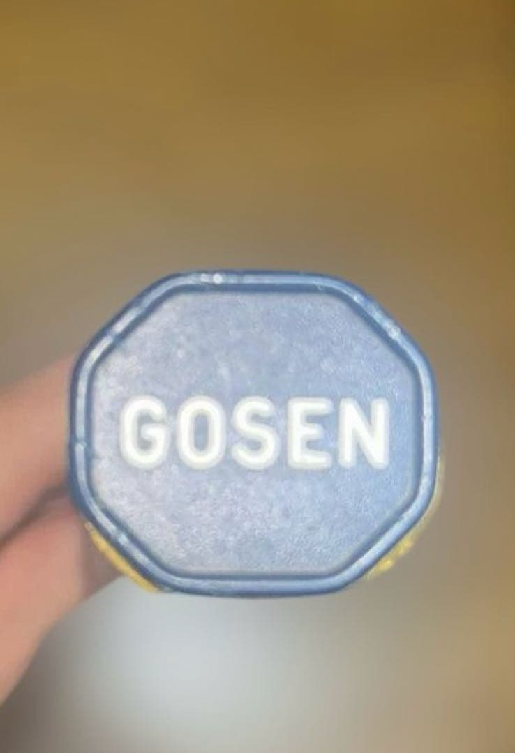 GOSEN バドミントンラケット インフェルノエアー