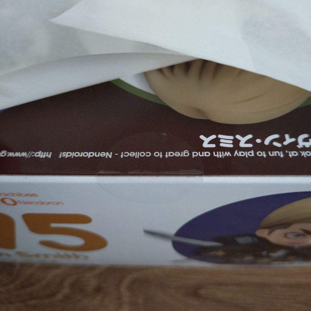 進撃の巨人 ねんどろいど フィギュア 775 エルヴィン・スミス