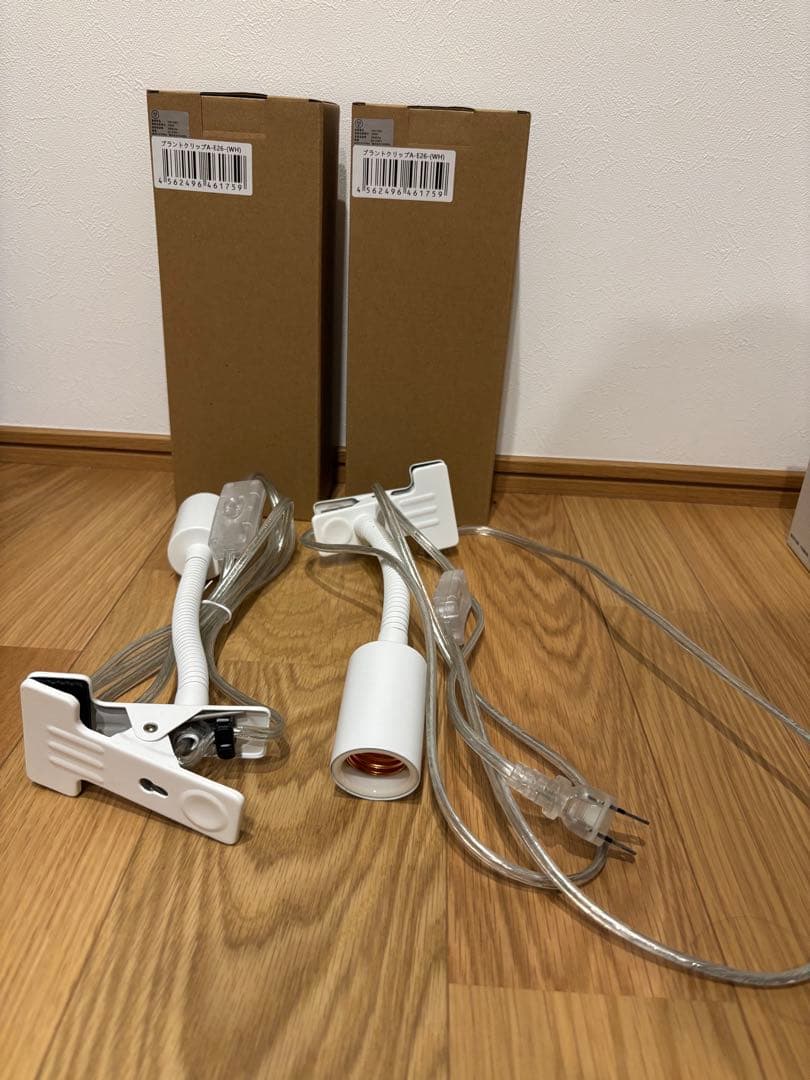 HaruDesign 植物育成ライト GL-X 6K おまけ付き！