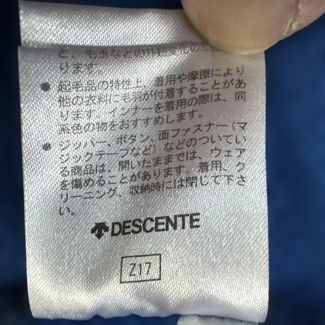 Marmot フリースジャケット 青