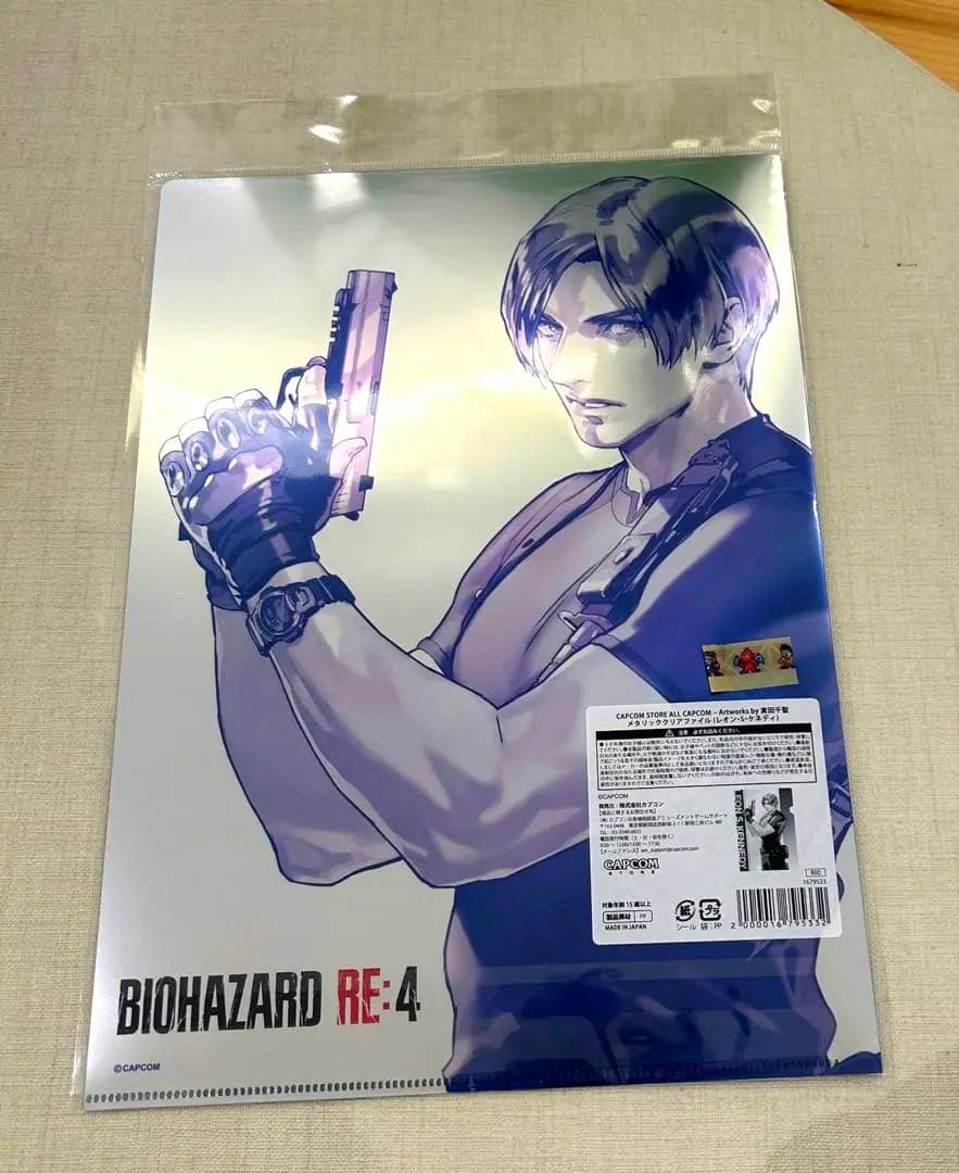 レア希少品バイオハザード レオン S. ケネディクリアファイル 実田千聖カプコン