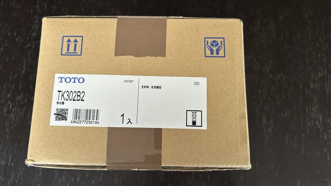 TOTO 浄水器カートリッジ TK302B2 1個 (2)