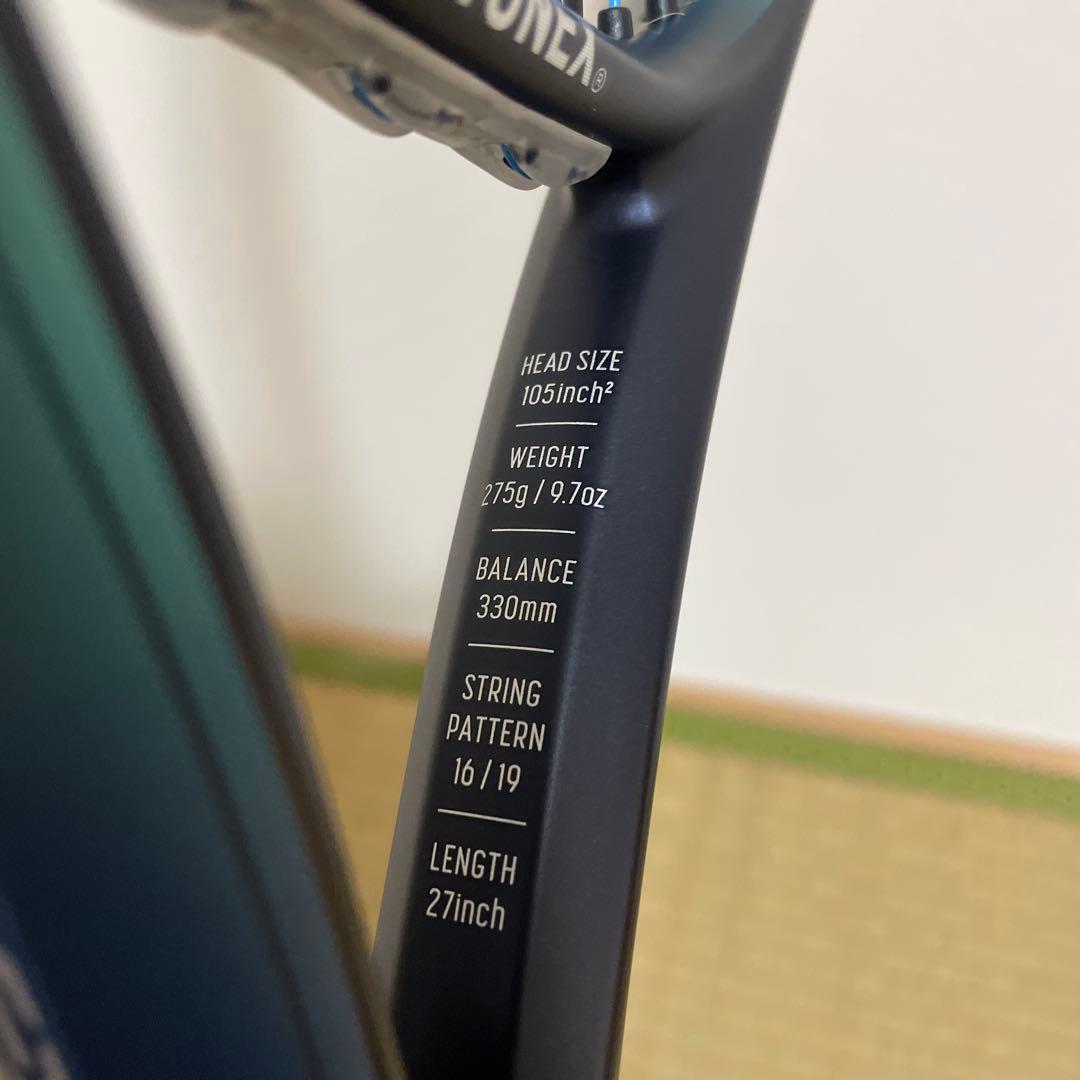 ラケット(硬式用) YONEX EZONE 105