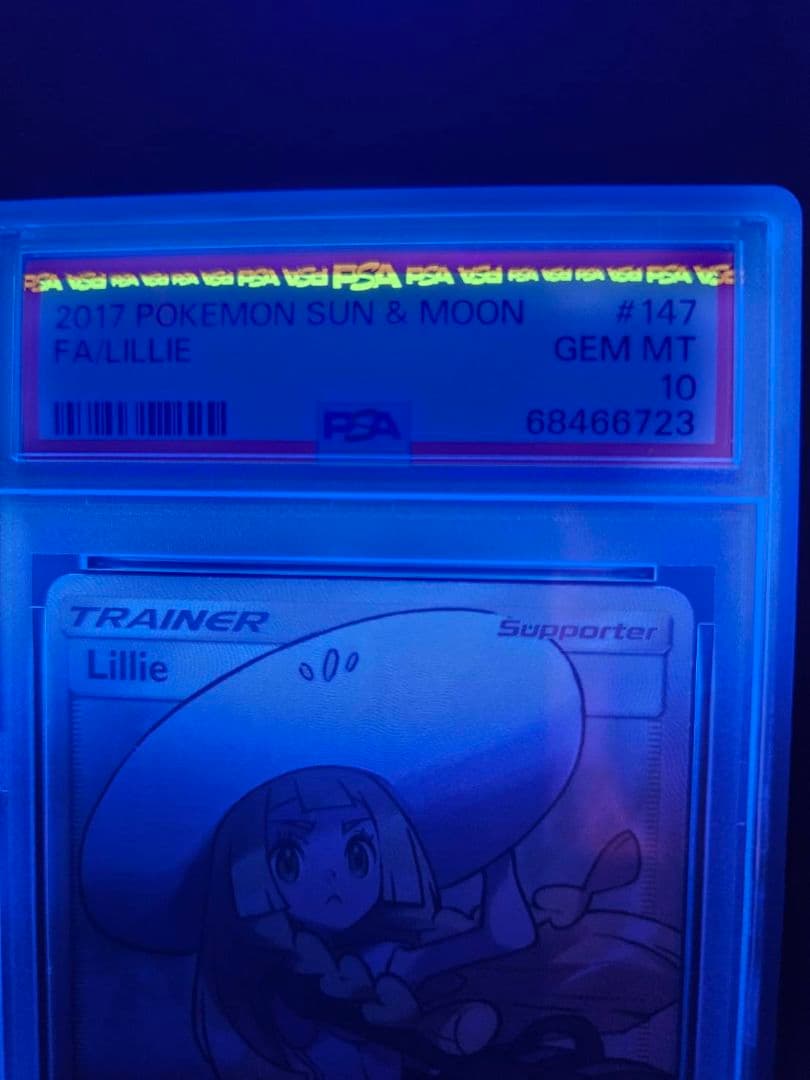 帽子 リーリエ PSA10 英語 海外版 ポケカ SR
