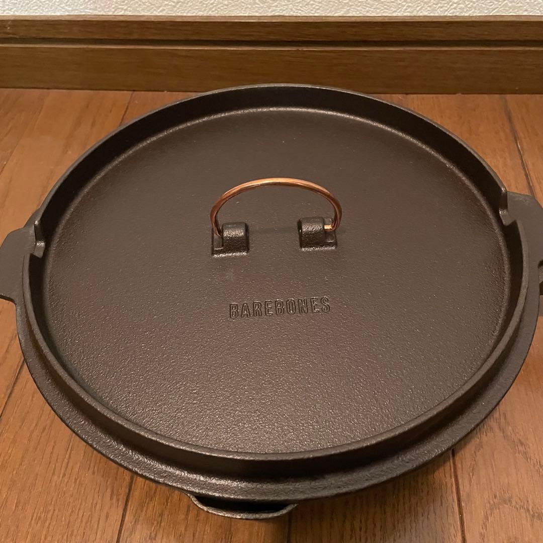 【未使用】ベアボーンズ　オールインワン キャストアイアン　スキレット　10インチ