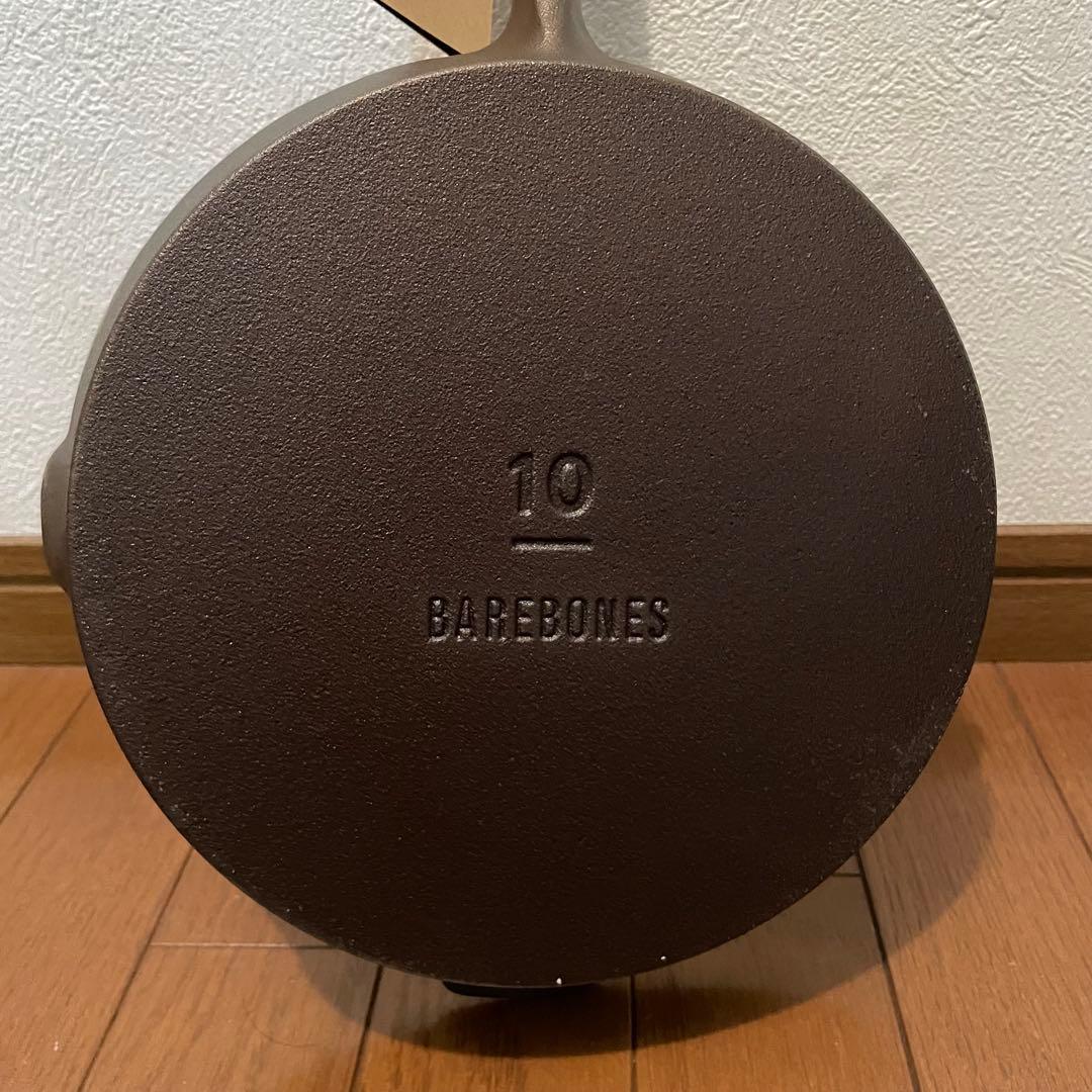 【未使用】ベアボーンズ　オールインワン キャストアイアン　スキレット　10インチ