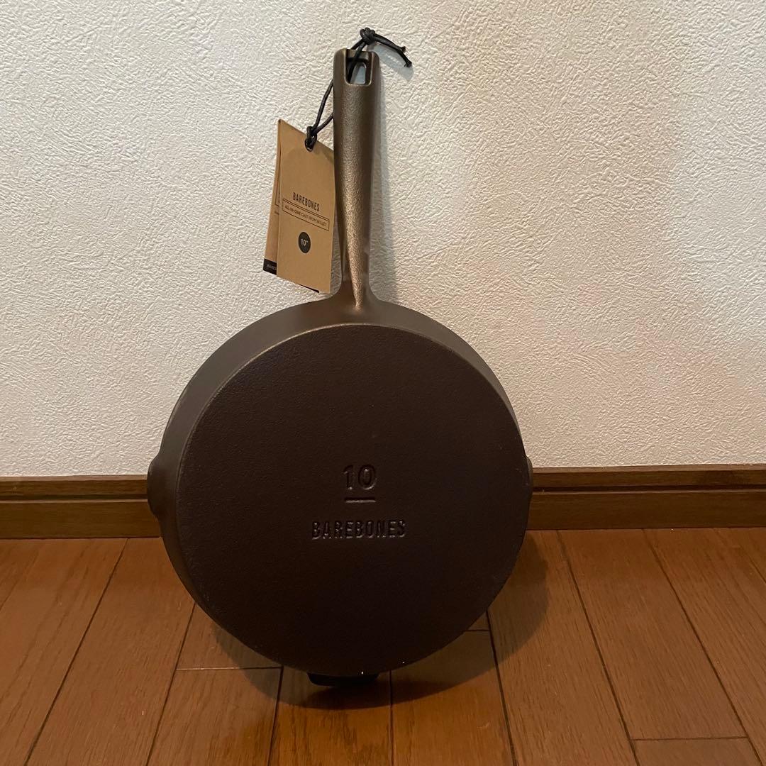 【未使用】ベアボーンズ　オールインワン キャストアイアン　スキレット　10インチ