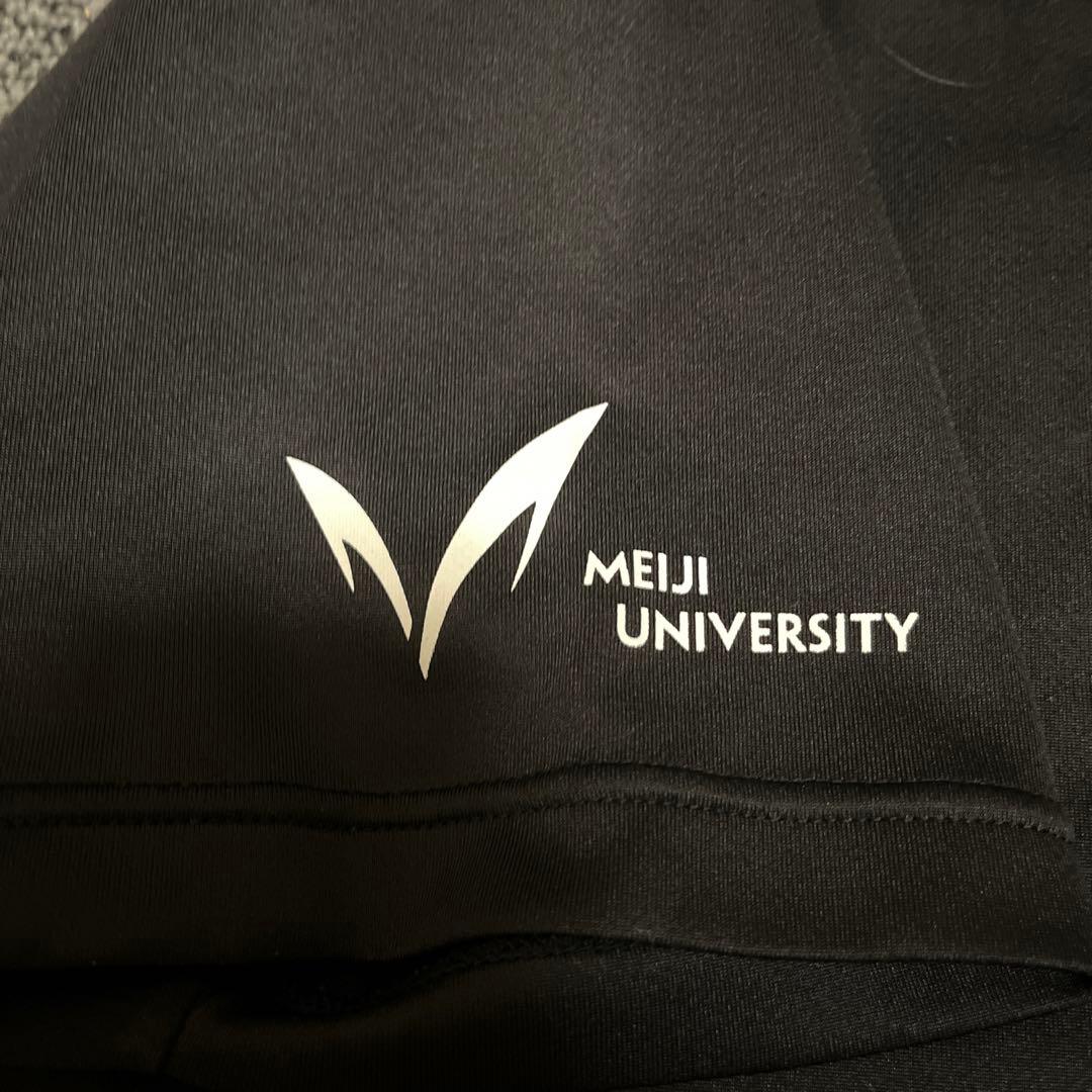 明治大学バレーボール部練習着
