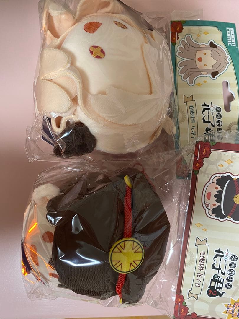 地縛少年花子くん　八尋寧々　マスコット　中国　公式　正規品　ぬいぐるみ