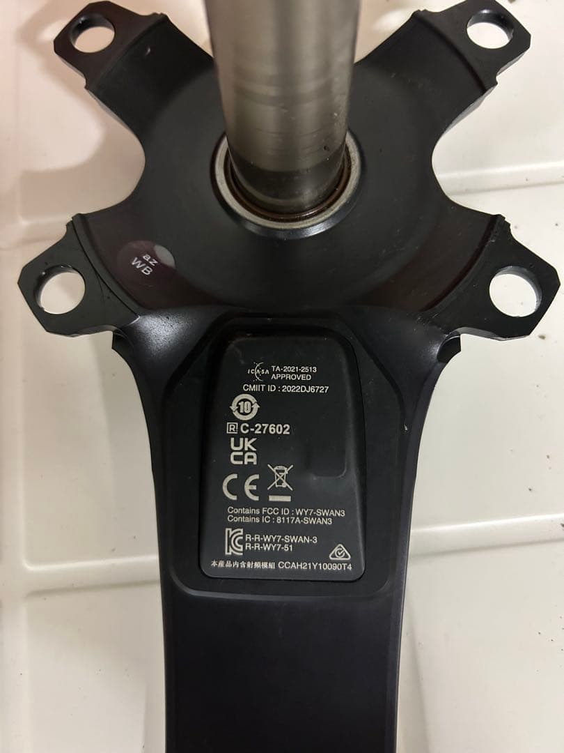 『美品』SHIMANO FC-R8100-P クランクアーム 170mm