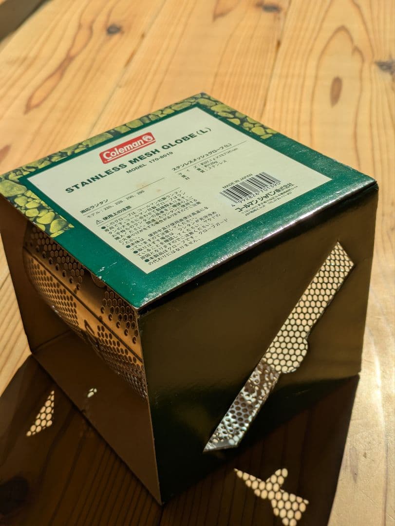 Coleman コールマン ステンレス メッシュ グローブ ホヤ L