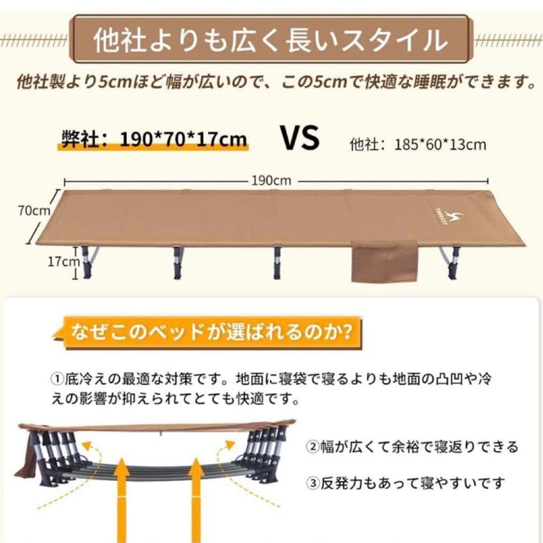 コット×3 枕×3 枕カバー予備×2 新品セット