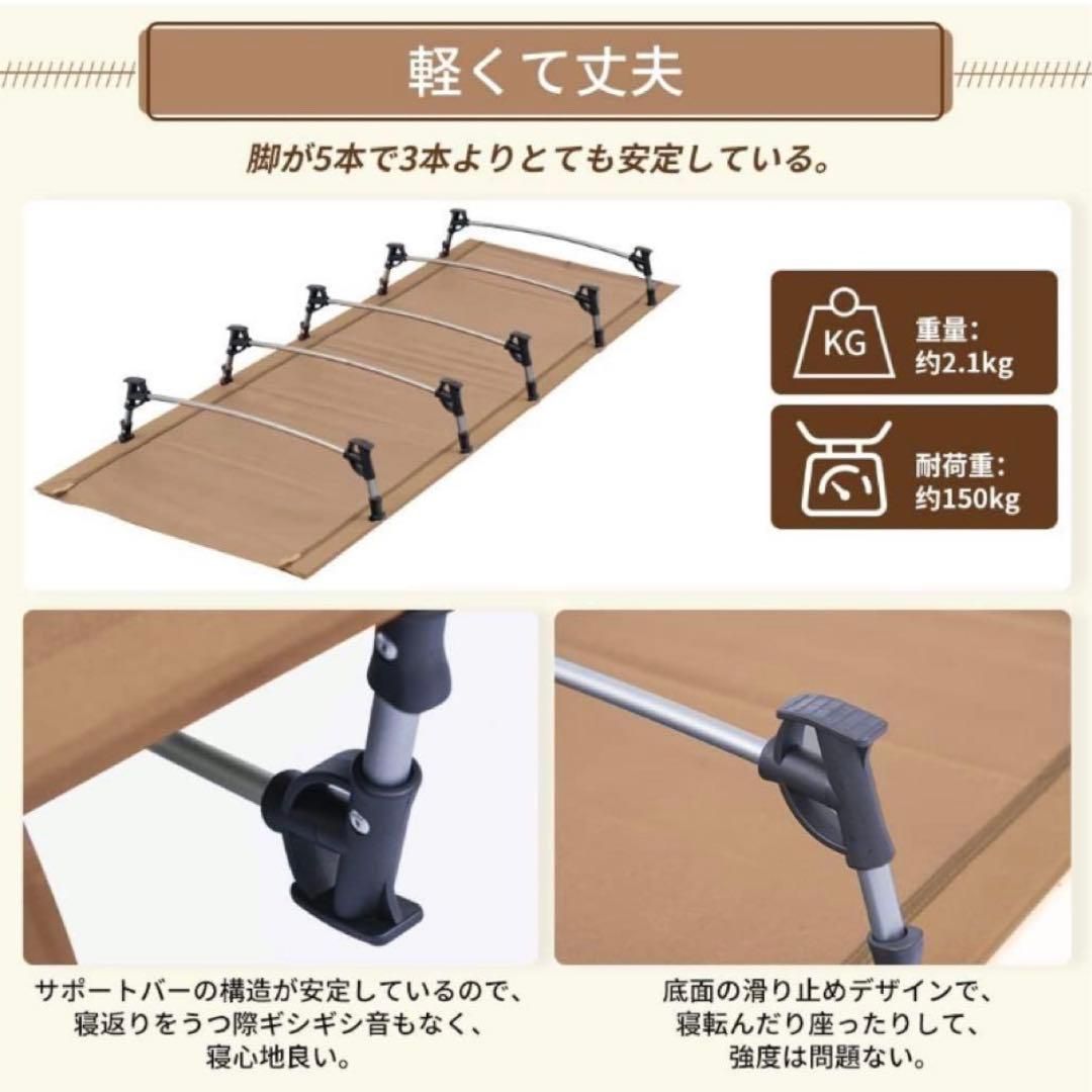 コット×3 枕×3 枕カバー予備×2 新品セット