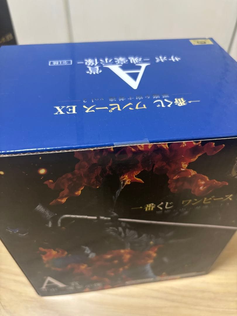 ワンピース 一番くじ EXフィギュア