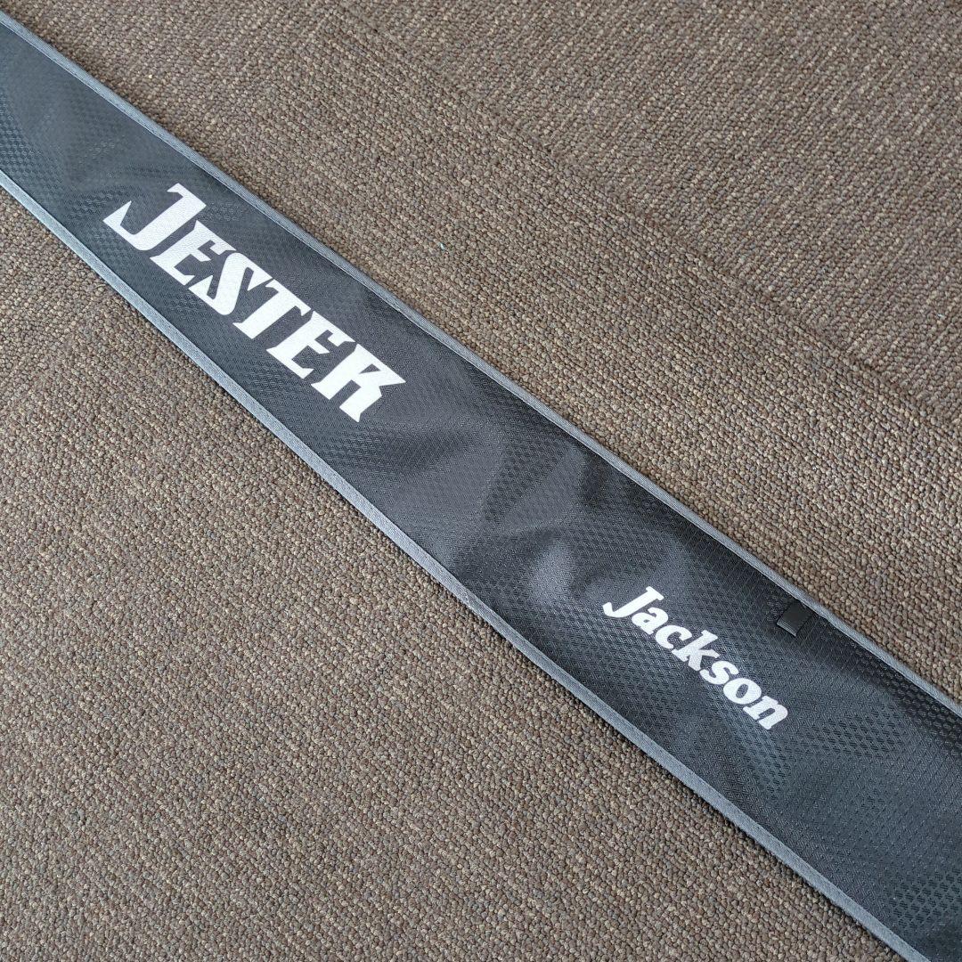 ZU)ジャクソン シーバスロッド ジェスター JSC-66TL-P+ 新品未使用