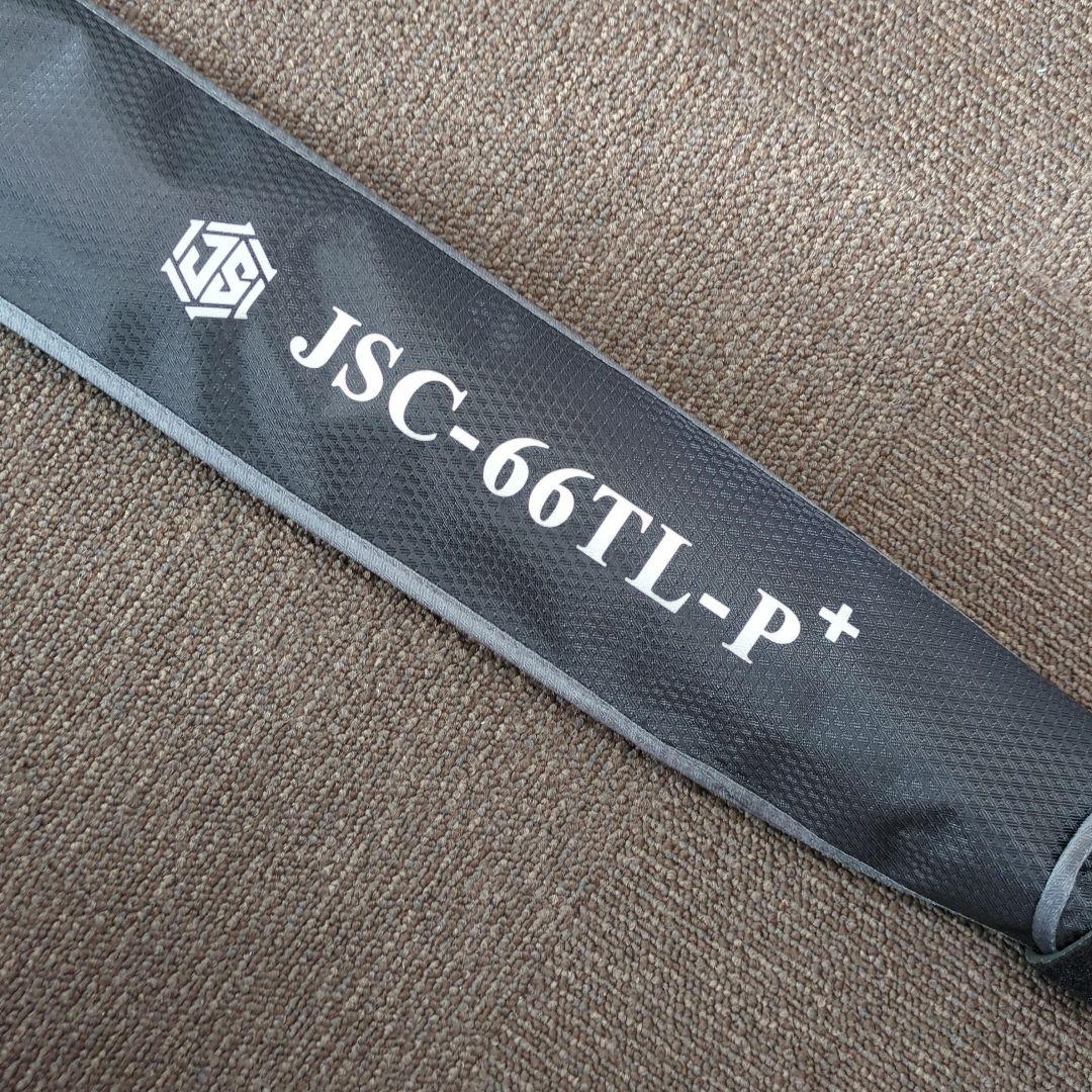 ZU)ジャクソン シーバスロッド ジェスター JSC-66TL-P+ 新品未使用