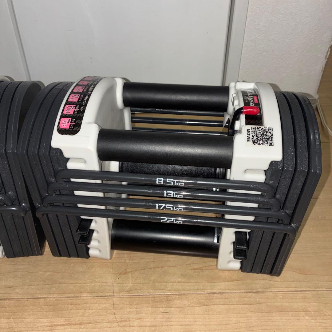 専用です①FIELDOOR 可変式 クイックダンベル ブロックダンベル 22kg