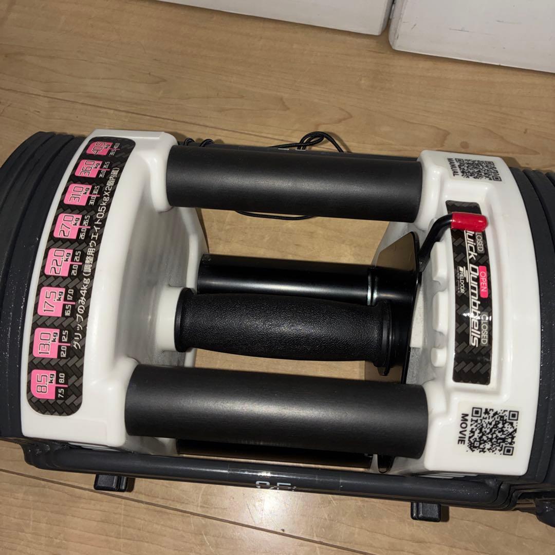 専用です①FIELDOOR 可変式 クイックダンベル ブロックダンベル 22kg