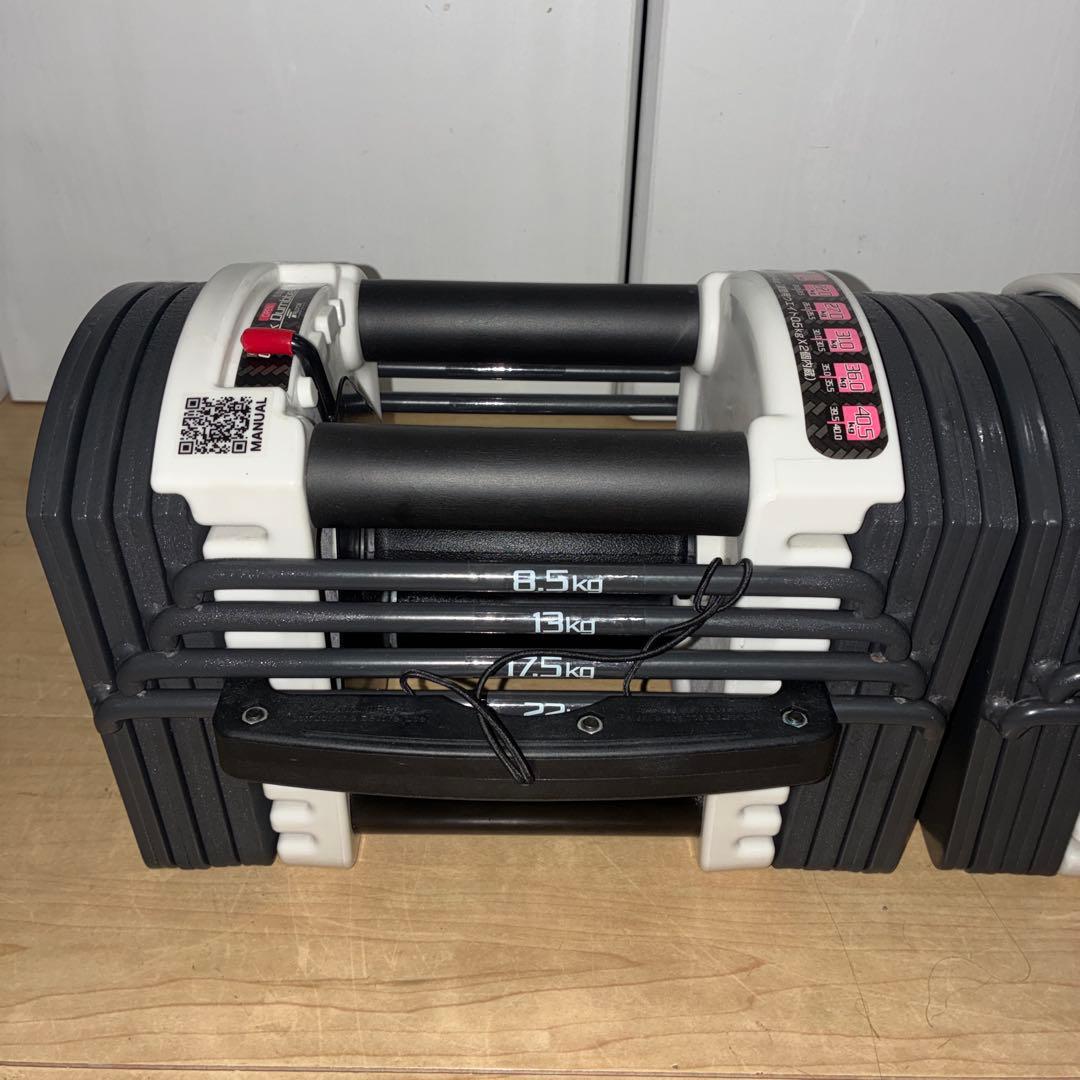 専用です①FIELDOOR 可変式 クイックダンベル ブロックダンベル 22kg