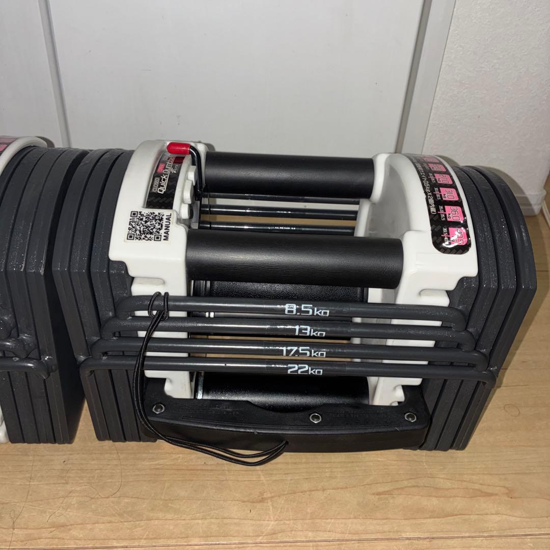 専用です①FIELDOOR 可変式 クイックダンベル ブロックダンベル 22kg
