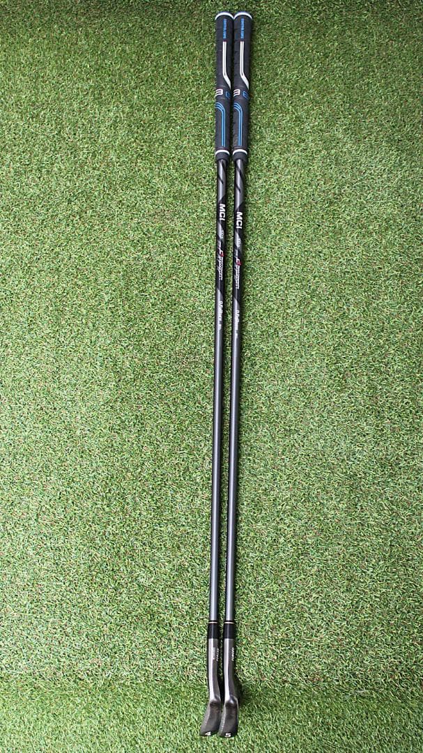 ロマロ Ray MC Black 4i 5i 2本セット MCI 100-X