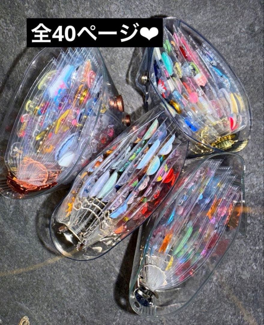 ボンボンドロップシール プチドロシール帳完成品